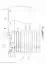 Fig. 03 - Gas turbine engine inlet
