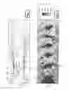 Fig. 02 - Jet exhaust noise reduction