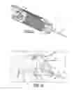 Fig. 08 - Jet exhaust noise reduction