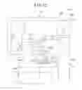 Fig. 14 - Ignition control apparatus for internal combustion engine