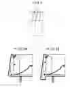 Fig. 03 - Centrifugal blower