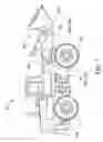 Fig. 02 - Hydraulic system for a working machine and a method for controlling a hydraulic system