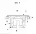 Fig. 04 - SELF PIERCING PROJECTION WELDING RIVET, AND JOINED STRUCTURE AND JOINING METHOD USING THE RIVET
