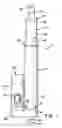 Fig. 02 - Electromechanical spring system