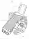 Fig. 01 - Actuator with reduced vibration and noise
