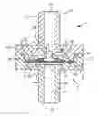 Fig. 01 - CHECK VALVE MECHANISM AND PUMP DEVICE USING THE SAME