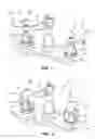Fig. 02 - Flow control valve