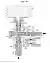 Fig. 07 - Lubricator
