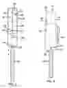 Fig. 04 - Handheld Lighting Assembly
