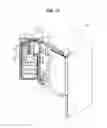 Fig. 16 - Refrigerator having a rotatable door for the ice making compartment forming the exterior appearance