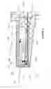 Fig. 05 - ACOUSTIC TRANSDUCER APPARATUS AND METHOD OF USE