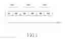 Fig. 07 - Apparatus and method for identifying object