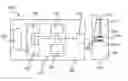Fig. 01 - Biosensor desiccant system having enhanced measurement performance