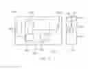 Fig. 10 - Underfill recognition biosensor