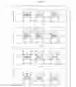 Fig. 06 - Detection system and detection method