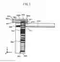 Fig. 05 - Automatic analyzer and sample-processing system