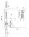 Fig. 07 - Safety diagnosis system for structure