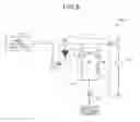 Fig. 05 - Photon detecting element, photon detecting device, and radiation analyzing device