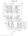 Fig. 06 - Radiation imaging apparatus