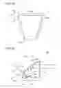 Fig. 26 - Light projection apparatus, light condensing unit, and light emitting apparatus