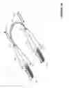 Fig. 06 - TAPERED OPTICAL MIXING RODS