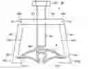 Fig. 01 - Tool for opening an extruded profiled body of a power cord assembly device