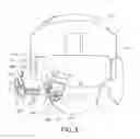 Fig. 04 - Mount Arm for a Helmet Mounted Display
