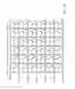 Fig. 12 - Transflective type liquid crystal panel
