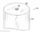 Fig. 01 - Optical sensor and method of manufacture