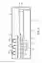 Fig. 05 - Resist pattern forming method, coating and developing apparatus and storage medium