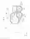 Fig. 03 - Transport mechanism, developing device, and image forming apparatus