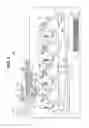 Fig. 02 - Image forming apparatus that suppresses fluctuations in density of successively formed images even if charge amount of developer changes