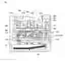 Fig. 02 - Electric power supply control device which can increase power converting efficiency
