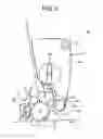 Fig. 04 - Cabinet structure, electronic equipment, and image forming apparatus