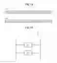 Fig. 13 - ENGINEERING TOOL AND PROGRAMMABLE LOGIC CONTROLLER