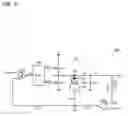 Fig. 10 - Power supply device including an electro-conductive cable wound around an output capacitor