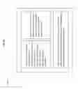 Fig. 37 - POWER CONSUMPTION MANAGEMENT