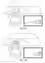 Fig. 12 - Display visibility based on eye convergence