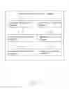 Fig. 02 - ELECTRONIC DEVICE, CONTROL SYSTEM AND CONTROL METHOD FOR SMART GLASS