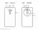 Fig. 09 - Mobile terminal having front cover portion, rear cover portion, and window portion and sensor provided in the front cover portion and methods of controlling the mobile terminal