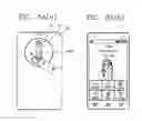 Fig. 14 - Mobile terminal having front cover portion, rear cover portion, and window portion and sensor provided in the front cover portion and methods of controlling the mobile terminal