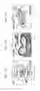 Fig. 12 - Ultrasound diagnosis apparatus and method and computer-readable storage medium