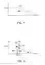Fig. 05 - Optical touch sensing device and touch signal determination method thereof