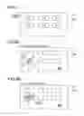 Fig. 04 - Operation screen display device and recording medium recorded with display program
