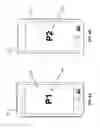 Fig. 12 - DISPLAYING OF CHARGING STATUS ON DUAL SCREEN DEVICE
