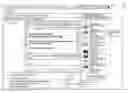 Fig. 01 - KNOWLEDGE AUTOMATION SYSTEM THUMBNAIL IMAGE GENERATION