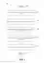 Fig. 02 - INTERACTIVE TEXT PREVIEW