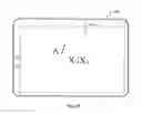 Fig. 30 - Minimizing and maximizing between landscape dual display and landscape single display