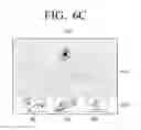 Fig. 15 - Display apparatus and displaying method for changing a cursor based on a user change of manipulation mode
