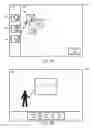 Fig. 05 - INTERACTIVE CONTENT CREATION SYSTEM